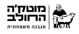 מוטק'ה החולב